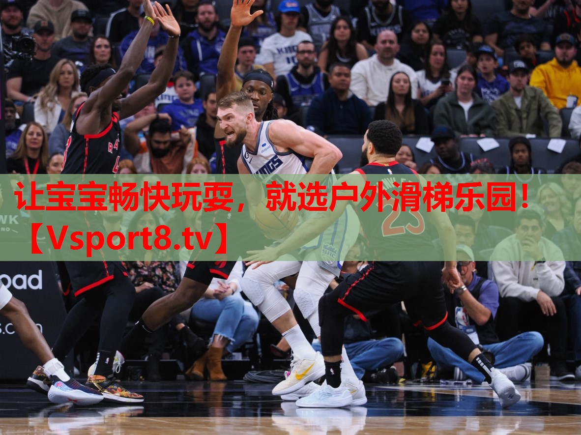 讓寶寶暢快玩耍，就選戶外滑梯樂園！